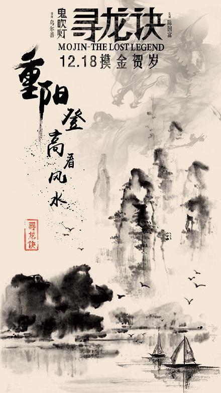买假日本東京大學成绩单