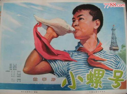 慕尼黑影视学院Certificate